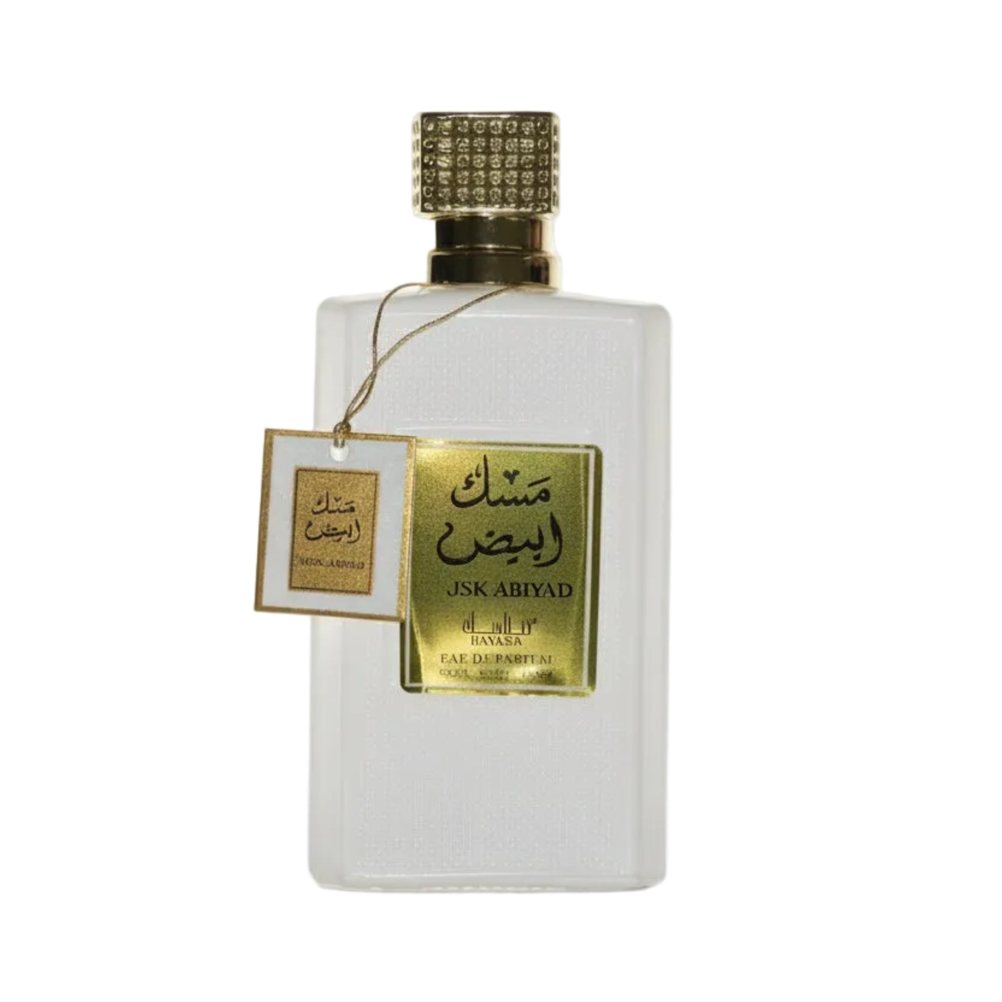 Manasik Musk Abiyad perfume 100ml oriental scent